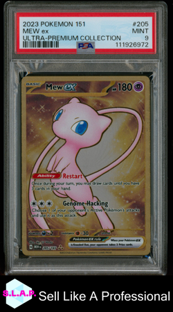 MEW EX POKEMON 151 ULTRA-PREMIUM COLLECTION 2023 205 PSA 9 - Image 1
