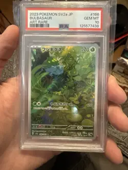 2023 POKEMON JAPANESE SV2A-POKEMON 151 ART RARE #166 BULBASAUR PSA 10 - Image 1