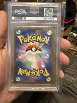 2023 POKEMON JAPANESE SV2A-POKEMON 151 ART RARE #166 BULBASAUR PSA 10 - Image 2