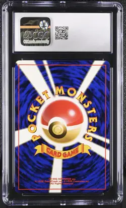 POKEMON 1997 JAPANESE Jungle SNORLAX 143 Holo ⭐CGC 10 GEM MINT⭐ - Image 2