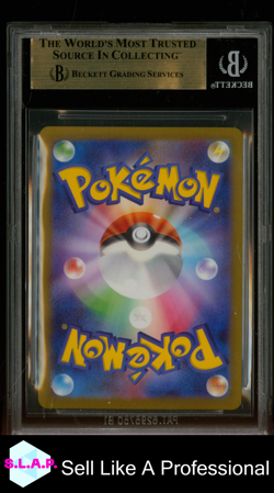WARTORTLE POKEMON 002/032 2023 TCG CLASSIC - JPN BGS 9,5 - Image 2