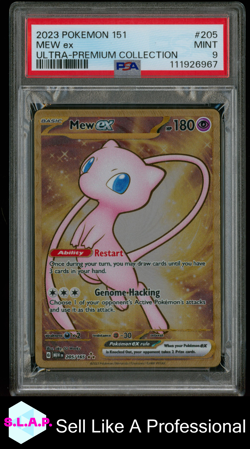 MEW EX POKEMON 151 ULTRA-PREMIUM COLLECTION 2023 205 PSA 9 - Image 1