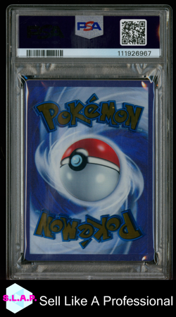 MEW EX POKEMON 151 ULTRA-PREMIUM COLLECTION 2023 205 PSA 9 - Image 2