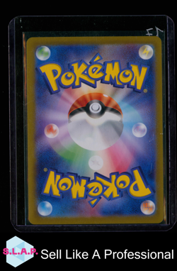 TEAM ROCKETS MEWTWO EX POKEMON 125/098 SAR SV10 JAP - Image 2