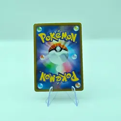 Naganadel & Guzzlord GX 066/095 Alter Genesis Tag Team 2019 Pokemon Japanese - Image 2