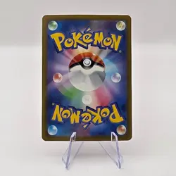 Aegislash ex SR 082/066 Future Flash Japanese Pokemon Card - Image 2