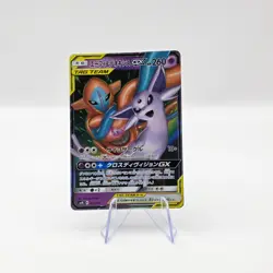Espeon & Deoxys GX 001/031 Tag Team GX Starter Sets Pokemon Japanese Pokemon - Image 1