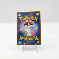 Espeon & Deoxys GX 001/031 Tag Team GX Starter Sets Pokemon Japanese Pokemon - Image 2