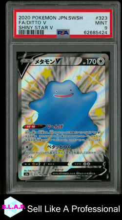 FA/DITTO V SHINY STAR V POKEMON JAP SWORD & SHIELD SHINY STAR V 2020 323 PSA 9 - Image 1
