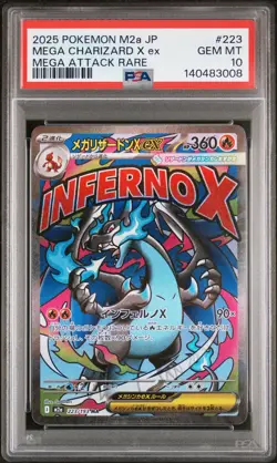 2025 POKEMON JPN M2A-MEGA DREAM EX MEGA ATTACK RARE MEGA CHARIZARD X EX PSA 10 - Image 1
