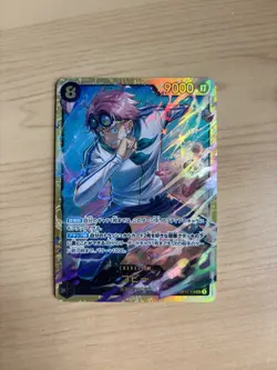 Koby OP11-119 Foil A Fist of Divine Speed JP One Piece Card Game Bandai Anime - Image 1