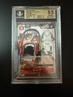 ONE PIECE - JP - BGS 9.5 GEM MINT - Usopp - Premium Collection - ST01-002 - Image 1