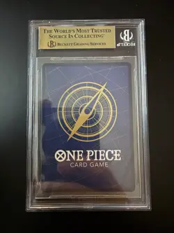 ONE PIECE - JP - BGS 10 Pristine - Nico Robin - Premium Collection - ST01-008 - Image 2
