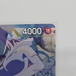 One Piece TCG Jewelry Bonney SR OP08-105 op08 Two Legends Japanese Alt JP - Image 4