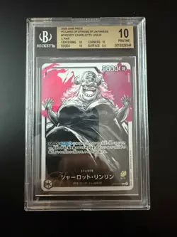 ONE PIECE - OP 03 - JP - BGS 10 Pillars of Strength BIG MUM OP03-077 Leader - Image 1