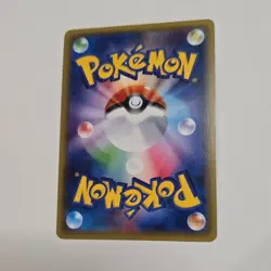 Sylveon EX Double Rare Holo 1st Edition 026/032 CP3 Japanese Pokemon Card - Image 2