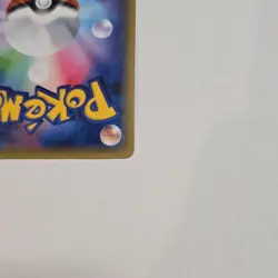 Sylveon EX Double Rare Holo 1st Edition 026/032 CP3 Japanese Pokemon Card - Image 3