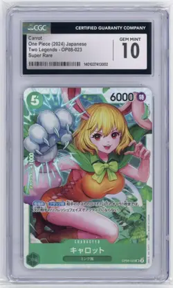 Carrot OP08-023 Super Rare - Jpn Two Legends 2024 - One Piece Card - CGC 10 - Image 1