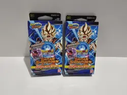 (Lot of 2) Dragon Ball Super Card Game: Saiyan Showdown - Premium Pack Set 811039035549 - Image 1
