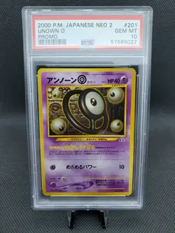 2000 Pokemon Pocket Monsters Japanese Neo 2 - 201 Unown O - Promo - PSA 10 GEM - Image 1