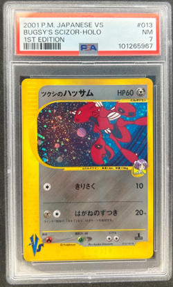 2001 Pokemon Bugsy's Scizor 1st Edition Holo Foil VS E-Reader 013/141 PSA 7 - Image 1