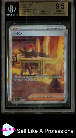 PENNY POKEMON 105 2023 SCARLET EX SAR JAPANESE BGS 9.5 - Image 1