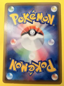 NM! Pikachu V-Union SWSH140 Sword & Shield Black Star Promo Pokemon Card! - Image 2