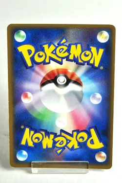 Pokemon Card Kingdra δ 011/052 1st ED Holon Phantom Holo Rare 2006 Japanese MP - Image 4