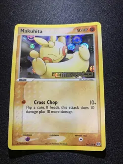 Makuhita 54/106 EX Emerald Pokemon Card Reverse Holo Foil Rare - Image 1