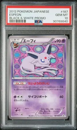PSA 10 Espeon 187/BW-P Black & White Promo Japanese Pokemon 2012 - Image 1