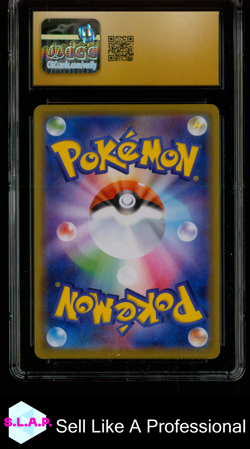 CHARIZARD & BRAIXEN GX POKEMON 008/064 2019 REMIX BOUT - JPN CGC PRISTINE 10 - Image 2