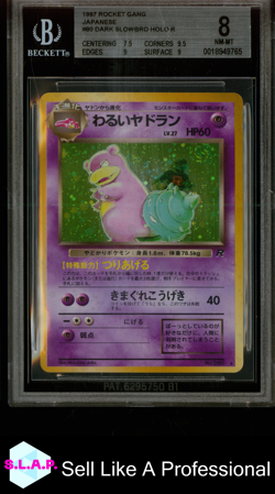 DARK SLOWBRO POKEMON 80 1997 ROCKET GANG HOLO R JAPANESE BGS 8 - Image 1