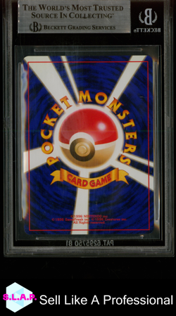 DARK SLOWBRO POKEMON 80 1997 ROCKET GANG HOLO R JAPANESE BGS 8 - Image 2