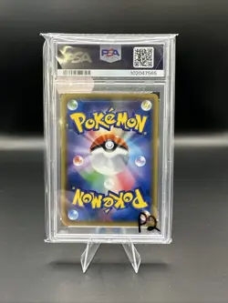 Regirock EX Fullart PSA 10 Gem Mint #175 2017 Pokemon Japanese The Best Of XY - Image 2