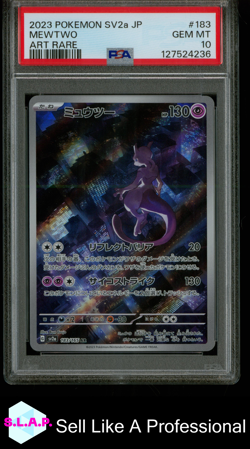 MEWTWO ART RARE POKEMON JAPANESE SV2A-POKEMON 151 2023 183 PSA 10 - Image 1