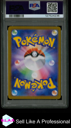 MEWTWO ART RARE POKEMON JAPANESE SV2A-POKEMON 151 2023 183 PSA 10 - Image 2