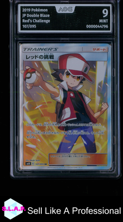 RED'S CHALLENGE POKEMON 107/095 2019 JP DOUBLE BLAZE MINT JAPANESE AOG 9 - Image 1