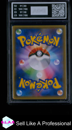 RED'S CHALLENGE POKEMON 107/095 2019 JP DOUBLE BLAZE MINT JAPANESE AOG 9 - Image 2