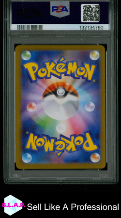 IVYSAUR ART RARE POKEMON JAPANESE M1L-MEGA BRAVE 2025 065 PSA 10 - Image 2