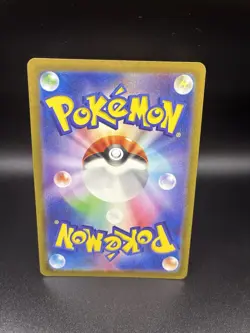 2023 Near Mint Pokemon Squirtle Art Rare AR 170/165 151 Japanese NM - Image 2