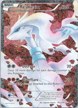 2013 Black & White Series - Radiant Collection Reshiram Rare #RC22 - Image 1