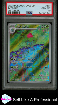 IVYSAUR ART RARE POKEMON JAPANESE SV2A-POKEMON 151 2023 167 PSA 10 - Image 1