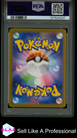IVYSAUR ART RARE POKEMON JAPANESE SV2A-POKEMON 151 2023 167 PSA 10 - Image 2