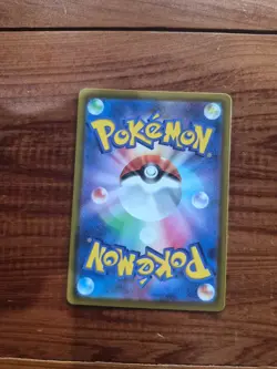2025 Pokemon Team Rocket's Mewtwo ex 237/193 Mega Dream Ex Holo JP !! 🔥🔥 - Image 2