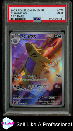 TYRANITAR ART RARE POKEMON JAPANESE SV2D-CLAY BURST 2023 079 PSA 9 - Image 1