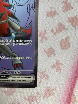 Pokemon TCG N's Zoroark Journey Together Full Art Card 175/159 Mint Condition - Image 2