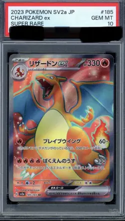 PSA 10 Charizard ex SR Super Rare 185/165 Japanese sv2a Pokemon Card Game 151 - Image 1