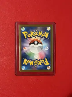 Ivysaur - (Poke Ball Pattern) 002/165 Sv2a: Pokemon Card 151 Holo (Japanese) - Image 2