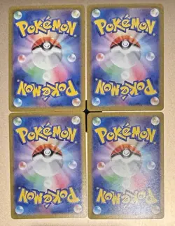 Pokemon Japanese Full Art X4 Card Bundle! - Image 2