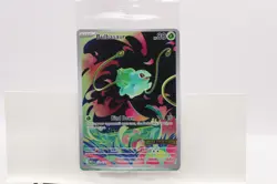 Bulbasaur - (Mega Evolution Stamped) 133/132 Miscellaneous Cards & Products Holo - Image 1